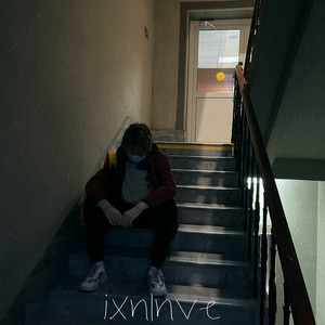 Love Is ** (Explicit)