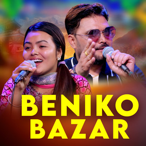 Beniko Bazar