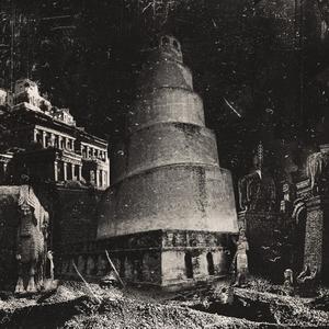 Treasure Gardens (Explicit)