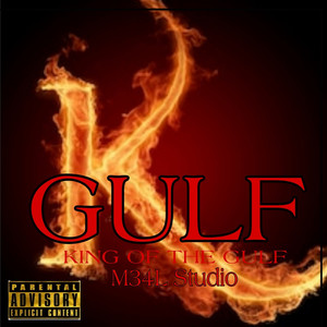 Don't Leave / Special Version (Explicit)