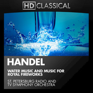 Water Music Suite No. 1 in F Major, HWV 348 - V. A tempo di minueto