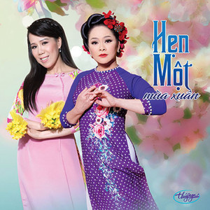 Vo Chong Son