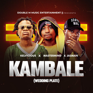 Kambale (Wedding Plate)