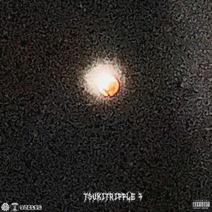 RED MOON (Explicit)