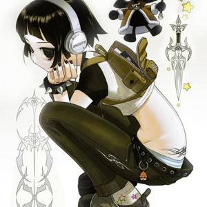 maison margiela (Explicit)