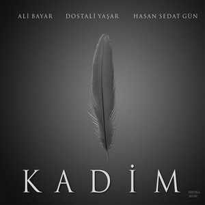 Havanda Su Dövme Gönül