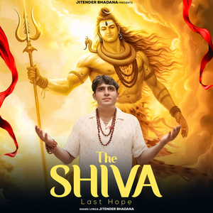 The Shiva Last Hope