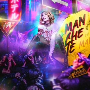 Dance With Me (Explicit)