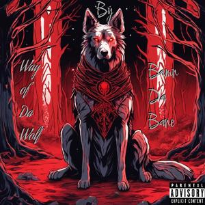 Way Of Da Wolf