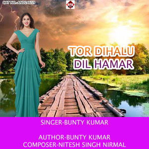 Tor Dihalu Dil Hamar