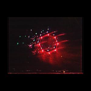 ghost wav