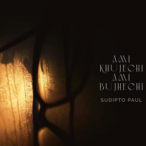 Ami Khujechi, Ami Bujhechi
