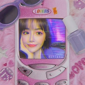 Comethru (中文女声版)
