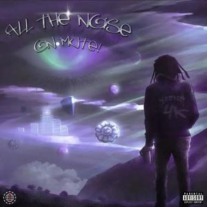 MAIS UM SOM DE AMOR! (feat. Prince Bling) (Explicit)