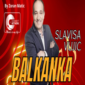 Balkanka (COVER版)