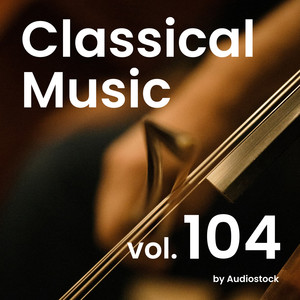 ガーデニングを楽しむごきげんな朝の弦ピッチカートとピアノ