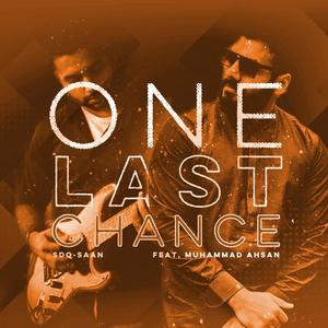 One Last Chance (Explicit)