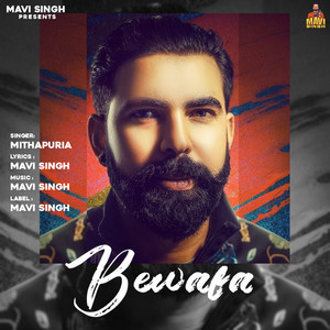 Bewafa