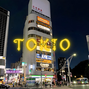 TOKIO