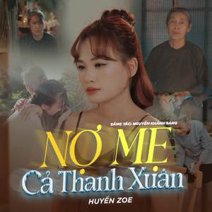 Nợ Mẹ Cả Thanh Xuân (Lofi)