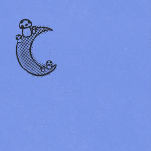 Gone Without a Trace (Explicit)