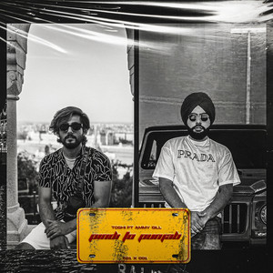 Pindi to Punjab (CERTIFIED) (Explicit)