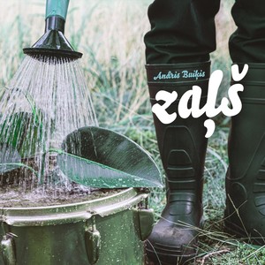 Vakars Kluss Un Mierīgs(feat. Ralfs Eilands)