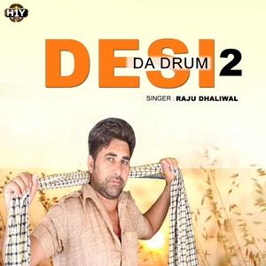 Desi Da Drum 2