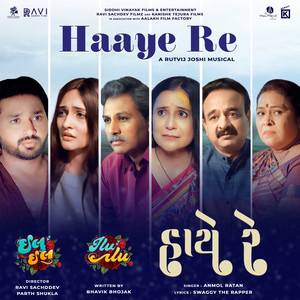 Haaye Re (From 