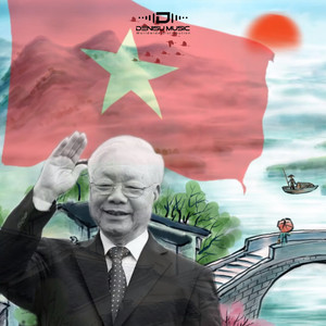 Rap Về Bác Nguyễn Phú Trọng (Version 2)