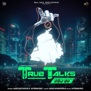 True Talks