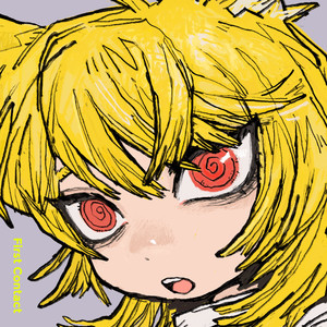 変身 - 2025 rework