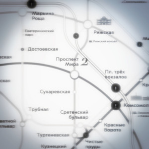 Проспект Мира 2 (Explicit)