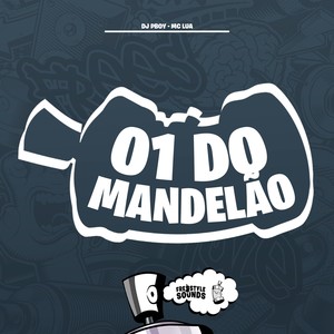 01 Do Mandelão (Explicit)