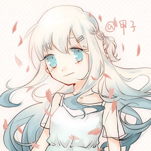 잠시나마 哪怕只是瞬间