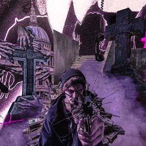 Не звони (Explicit)