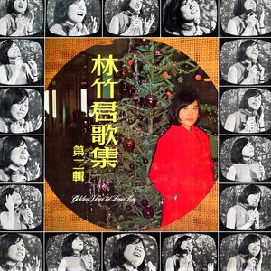 哎呦妈妈 (修复版)