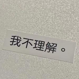 Real Kiss Prod .by牙刷