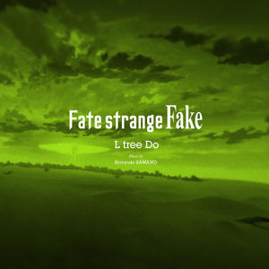 L tree Do-澤野弘之