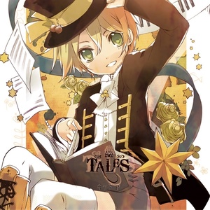 TALES (故事)