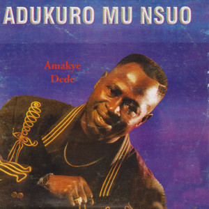 Adukuro Mu Nsuo