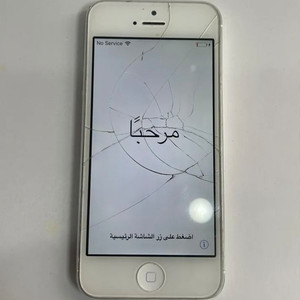 mowila mi zaufaj (Explicit)