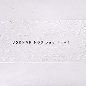 노을, 푸른 나비 (Sunset, Blue Butterfly)