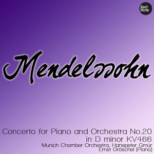 Piano Concerto No.20 in D Minor, K. 466: Allegro - Romanze - Rondo: Allegro assai