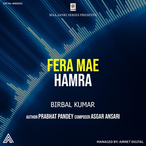 Fera Mae Hamra