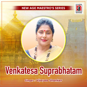 Venkatesa Suprabhatam