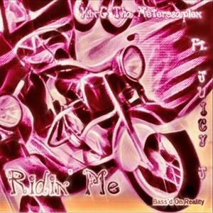 Bar Warz Pt. 9 - This Ravish Luv Affair (feat. Snoop Dogg & Dirrty B) (Explicit)