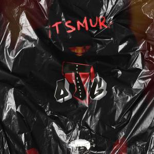 Make You Wan Slime Sum (Explicit)