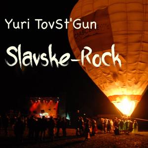 Slavske-Rock