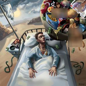 Not My Ride (Explicit)